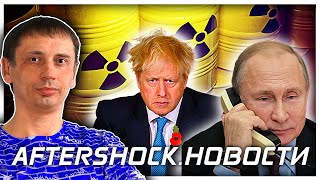Путин на форуме в Питере | 5 важных заявлений | Европе просто прикрыли краник 