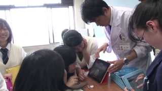 【学校紹介動画】 近畿大学附属