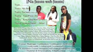 Zware Guys live -Mie wang Deh Trotse M Fruta Paul Young Cosje 2013