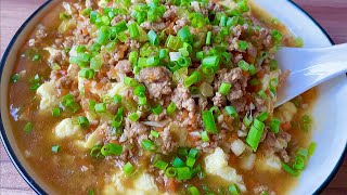 【小穎美食】雞蛋倒入開水中，瞬間變成一道失傳名菜，一口下去太香了