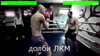 UFC 2015 PC version