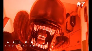 Дикая истерика. Alien: Isolation