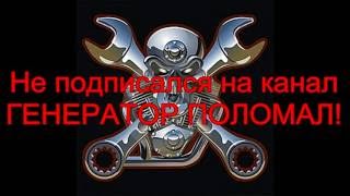 Снятие маховика со скутера без съемника НА ПРИМЕРЕ СУЗУКИ РОССИГНОЛ. BIKER TV Ачинск 2016