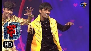 Raju Performance | Dhee 10 | 16th August 2017| ETV Telugu