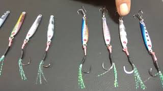 ΨΑΡΕΜΑ SHORE JIGGING : ΑΡΜΑΤΩΜΕΝΟΙ ΠΛΑΝΟΙ PREGIO