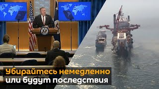 Ультиматум Госдепа: США угрожают новыми санкциями против “Северного потока-2”