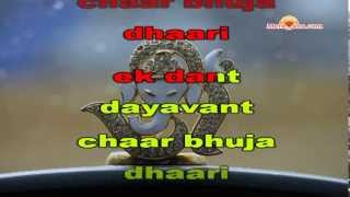 Karaoke of Jai Ganesh Jai Ganesh by MeraGana.com