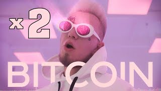 Тилэкс - BITCOIN!!! В 2 РАЗА БЫСТРЕЕ!!!