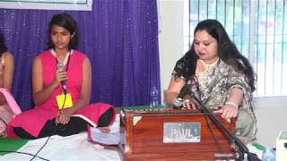Raag Deskaar, Puja Music Academy