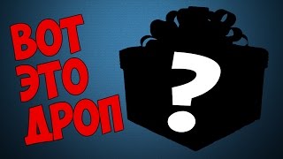 OPEN CASE С РЕАЛЬНЫМИ ВЕЩАМИ!!!surprizcasw.ru