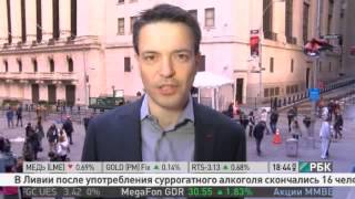 Igor Novgorodtsev short interview on Russian business channel RBK