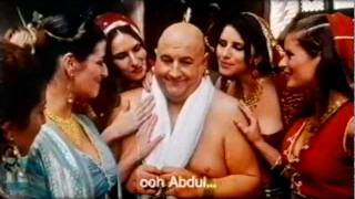 Axe Commercial Harem 1999 German TV