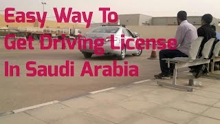 How to get driving license in Saudi Arabia Hindi/Urdu