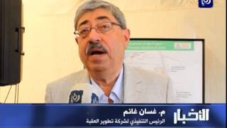 وصول اول باخرة غاز طبيعي مسال من قطر تحمل 144 الف م3