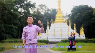 เพลงไตยลื้อ ม่วนๆ เพราะๆ เมืองล่า อ้ายคำเกื่อง /Tai Kengtung Musi