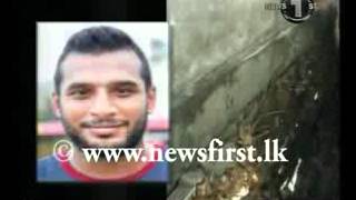 SL Rugby Player Wasim Thajudeen passes away