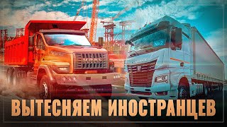 Вытесняем иномарки. Отечественный автопром укрепляет преимущество