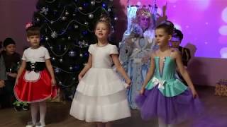 Новогодний утренник 2019 Сад № 127.Гр.12