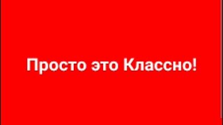 Фольксваген Тигуан. Не горит половина ламп. 2018