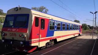 ÖBB Dieseltriebwagen BVT 5047 mit 1 2 3 4 Triebwagen 2019