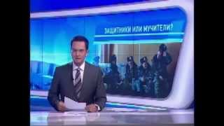 Ладыжин. Милицейские пытки