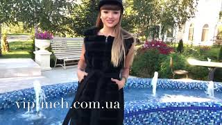 Видеообзор жилет из норки от vip meh