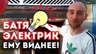 Видео ЖАРА! Обзор русской живой бани. Баня БЕЗ ПОНТОВ!