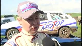 ЧУ по автокроссу 2005, 1 этап, г. Харьков