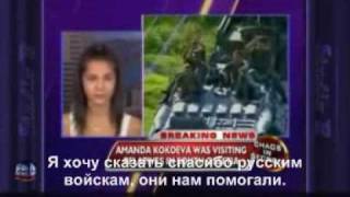 Путин и маленькая девочка