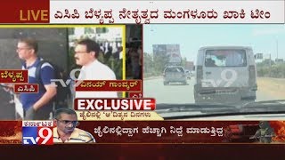 Mangaluru Police Team Enroute To Ulsoor Gate Police Station From KIAL To Take Custody Of Adithya Rao
