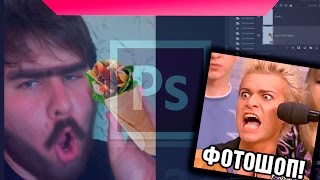 Уроки фотошопа от itpedia. (версия2.0)