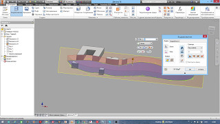 Урок 1: простой брелок (Видеокурс "Autodesk Inventor для детей")