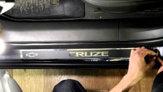 Наклейка на пороги для Chevrolet Cruze (Шевроле Круз)