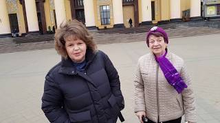 Экскурсия  по Харькову