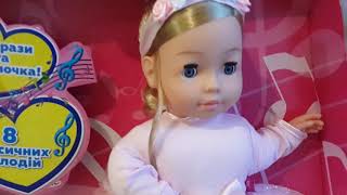 Говорящая кукла BAMBOLINA MOLLY БАЛЕРИНА,dimian