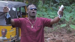 Made In South Season 5&6 - 2018 Latest Nigerian Nollywood Movie | Coming up Next
