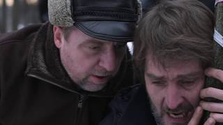 "След". 1147 серия - В городском саду