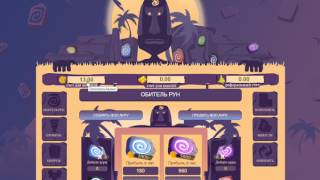 Обзор на игру Warding Rune от Игрового Кругозора
