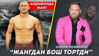 Махмуд Мурадов ЯНГИ ТУРНИР / Манзил ва сана аниқ бўлди