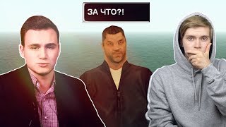 НИКОЛАЙ СОБОЛЕВ СНЯЛ ЛИДЕРА! РЕАКЦИЯ АДМИНОВ И ИГРОКОВ! (GTA SAMP | РУССКИЙ ГОРОД)