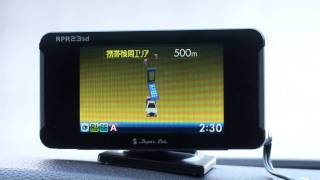 ユピテル　ＧＰＳレーダー探知機　RPR23sd　デモ