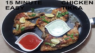 PAN CHICKEN TIKKA RECIPE by SR Kitchen