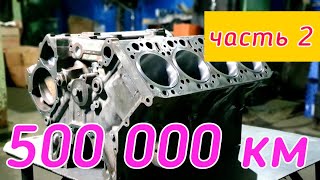 Собрал двигатель Мерседес. Что с ним не так???