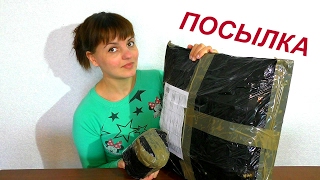 Распаковка Посылок  Покупки кондитера  Unpacking Parcel