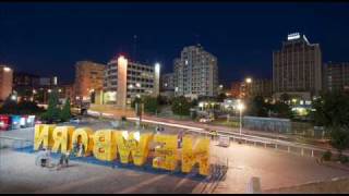 Prishtina City