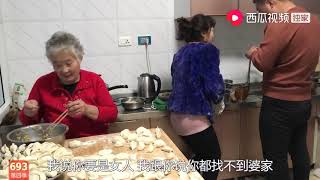 农民王小：早起5点包饺子？小两口拌嘴老妈偷笑，大年前奏开始了