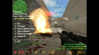 Играю в CS 1.6 халявные оружия.