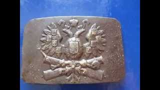 БЛЯХА Пряжка для ремня царская АРТИЛЛЕРИЯ Россия царская армия
