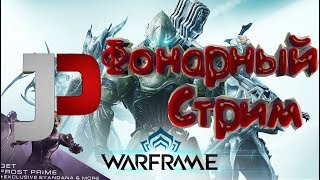 отец тэно за вас!