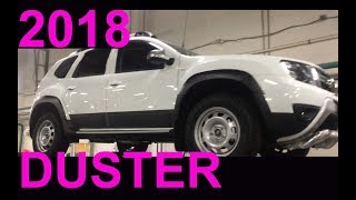 КРЕТА и ТЕРАНО КУРЯТ! DUSTER 2018 ДИЗЕЛЬ. О чём нужно знать покупающим ДАСТЕР 2018?